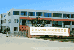 電子稱廠家簡介